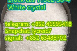 2fdck cas 11982-50-4 White crystal