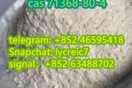 Bromazolam  cas 71368-80-4 white powder