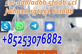 5cl-adbb 5CL-ADBA 4cladb 4fadba 2cladb 6cladbb 6cl