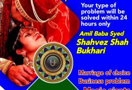 Top 10 amil baba in divorce problem solution 