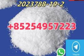 910463-68-2 2023788-19-2 2381089-83-2 Semaglutide 