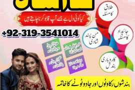 karachi No1 arthorized black magic specialist usa